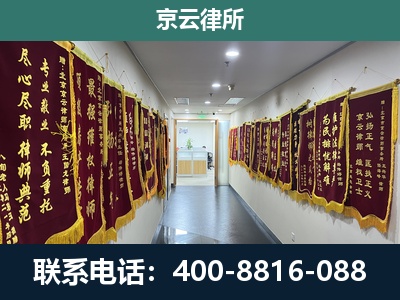 任丘-企业展示图