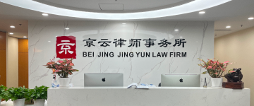 任丘-首屏背景图