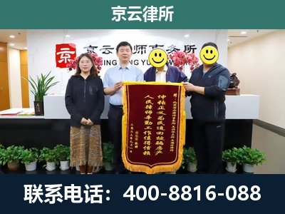 任丘-工贸厂房拆迁维权律师