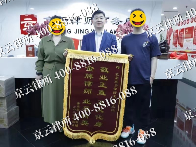 任丘-企业厂房拆迁律师