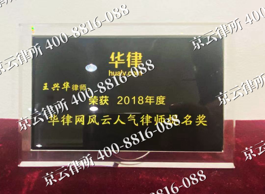 任丘-企业展示图